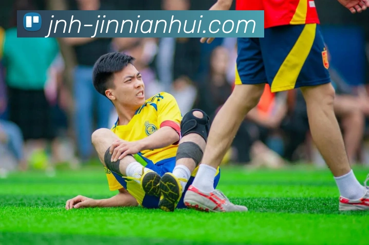 多媒体互动体验