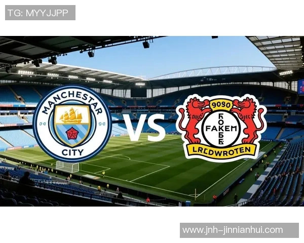 勒沃库森因旅途不顺延误数小时抵达曼彻斯特备战比赛