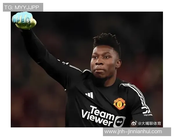 曼联防线疲软近9轮英超失15球本赛季仅有1场零封