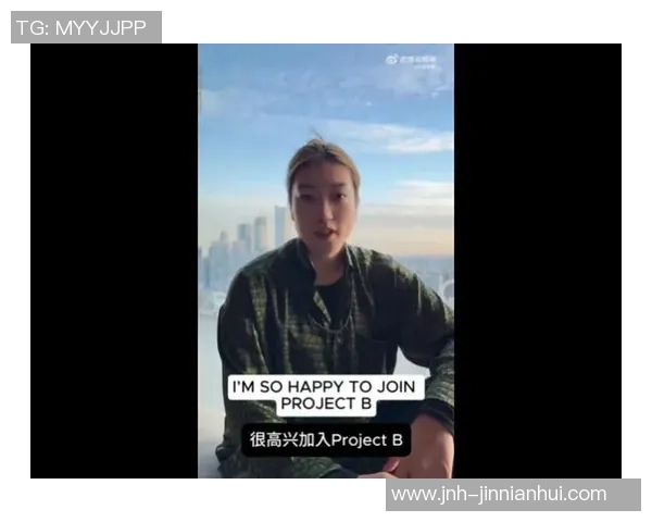 全新女篮联赛ProjectB正式宣布李梦加盟起薪高达200万美元