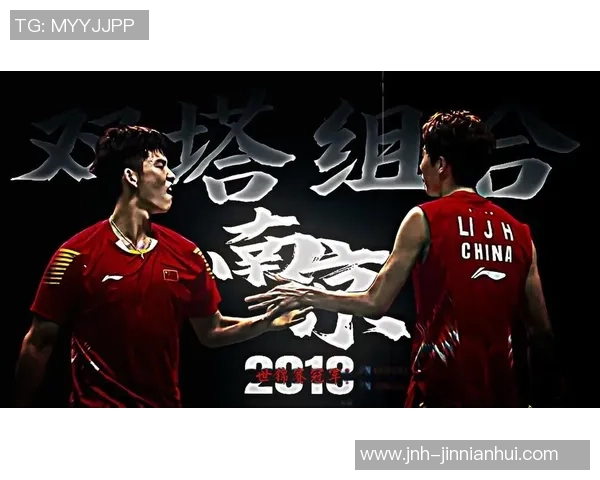 媒体人分析马刺外线失准文班失误合理科内特双塔组合效果显著