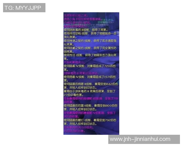 杨瀚森进攻联盟垫底的真相揭示数据与事实让他的团队心服口服