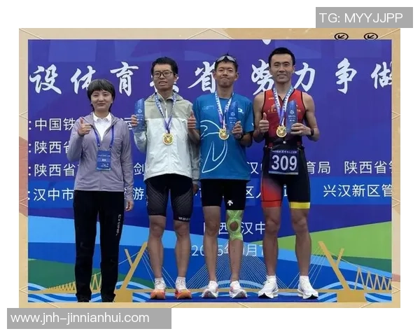 铁人三项赛事中超三位田家将齐聚挑战赛展现竞技风采与团队精神