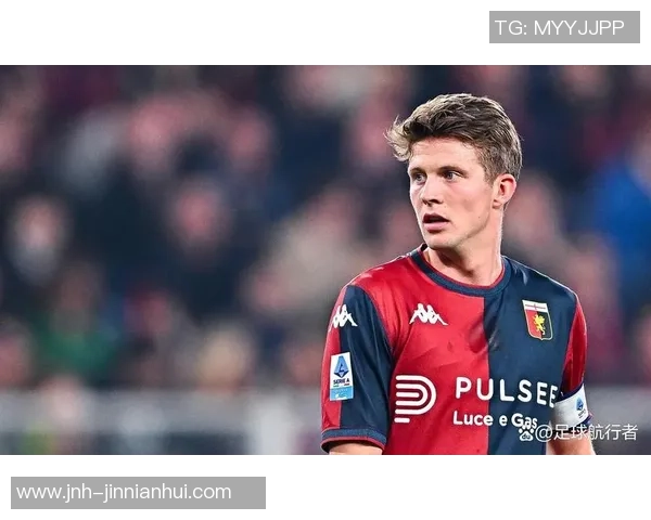 罗马有意引进热那亚中场弗伦德鲁普或将用皮西利租借交换