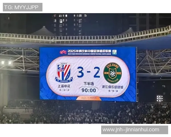 中超罚分不影响亚冠资格海港国安申花三队齐出征亚冠赛事