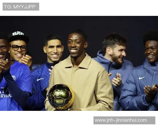 巴黎圣日耳曼续约困境加剧登贝莱金球奖得主成焦点